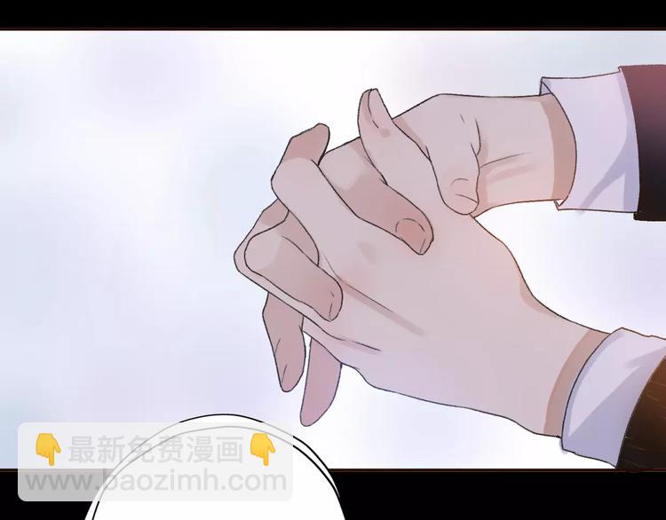 第5话 雨还是不停地落下(1/4)-第6话