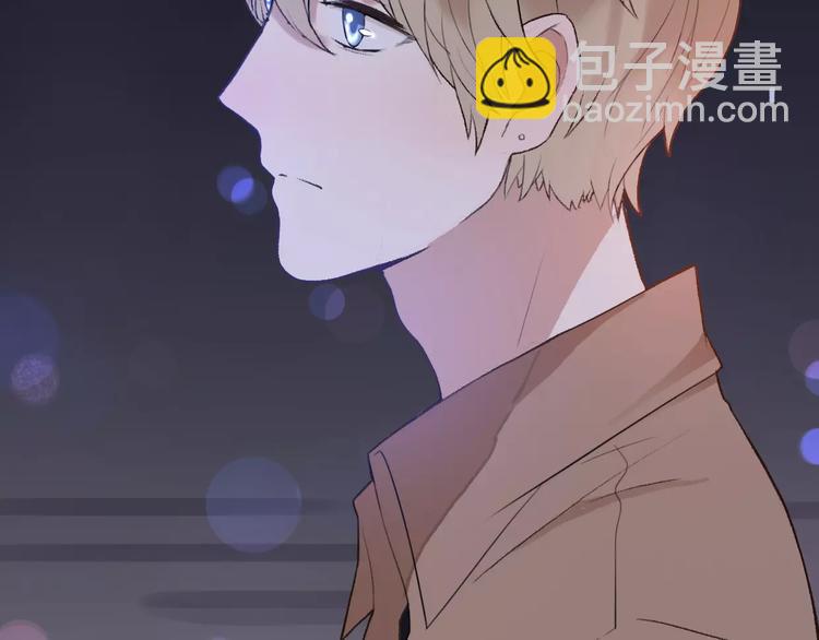 第5话 雨还是不停地落下(1/4)-第6话