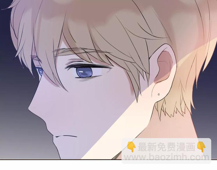 第5话 雨还是不停地落下(1/4)-第6话