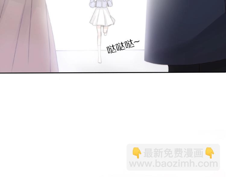 第6话 前任有了新女友该祝福吗(1/4)-第52话