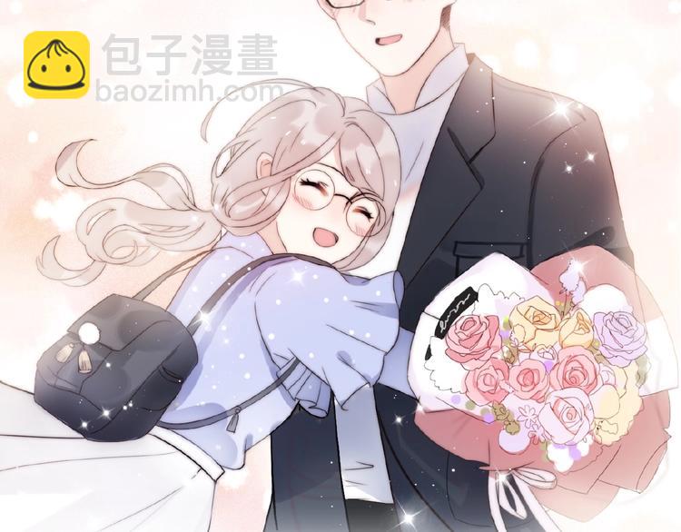 第6话 前任有了新女友该祝福吗(1/4)-第52话