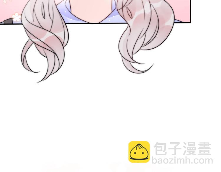 第6话 前任有了新女友该祝福吗(1/4)-第52话