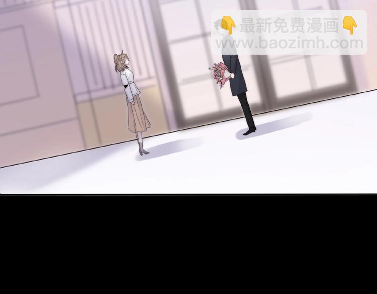 第6话 前任有了新女友该祝福吗(1/4)-第52话