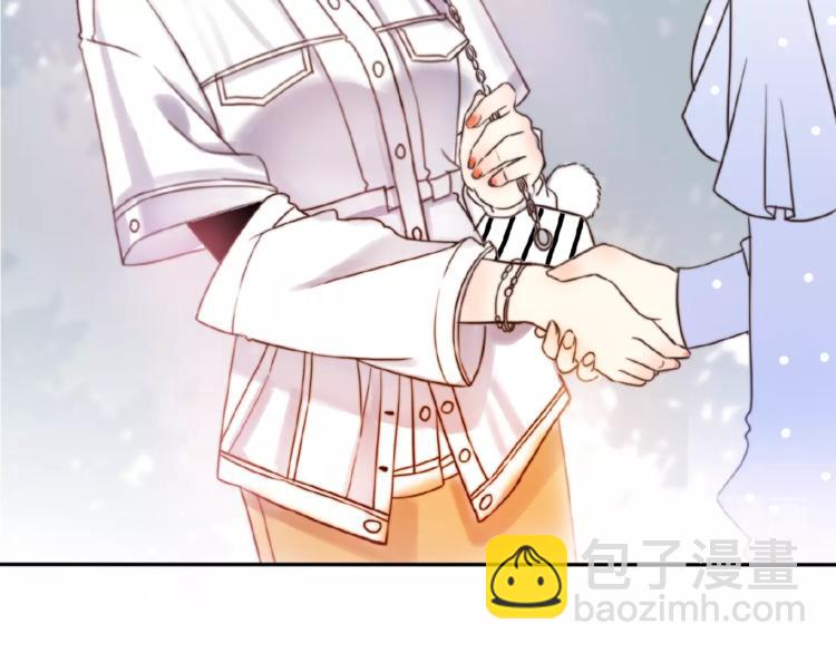 第6话 前任有了新女友该祝福吗(1/4)-第52话