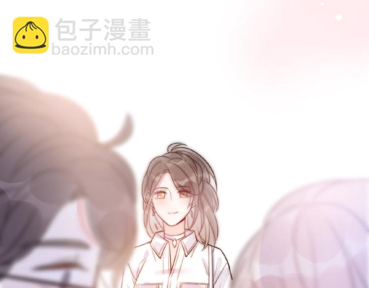 第6话 前任有了新女友该祝福吗(1/4)-第52话