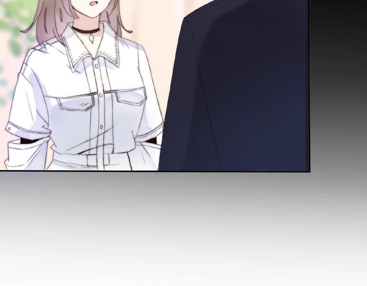 第6话 前任有了新女友该祝福吗(1/4)-第52话