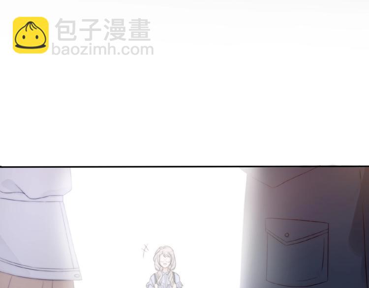 第6话 前任有了新女友该祝福吗(1/4)-第52话