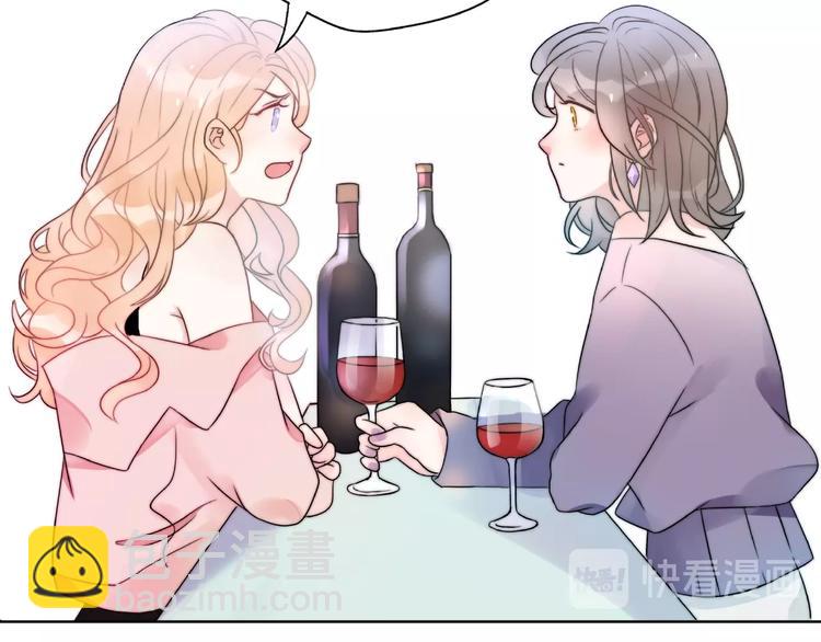 第8话 鼓起勇气？离婚！(1/3)-第54话