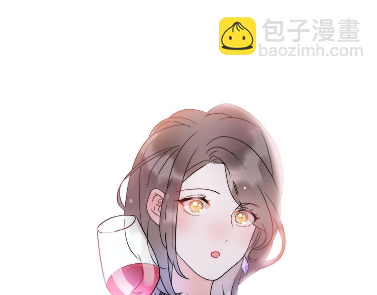 第8话 鼓起勇气？离婚！(1/3)-第54话