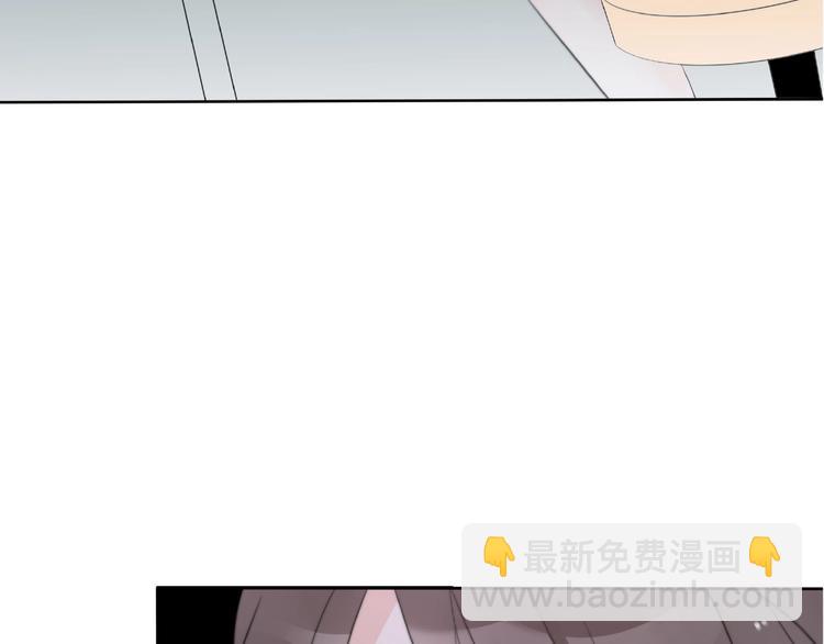 第8话 鼓起勇气？离婚！(1/3)-第54话