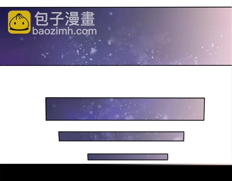 第8话 鼓起勇气？离婚！(1/3)-第54话