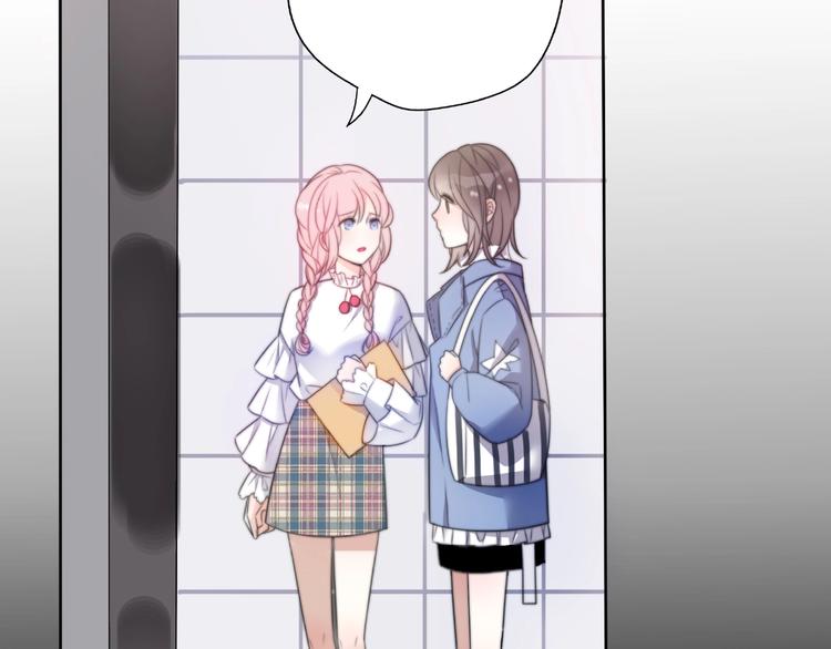 第8话 鼓起勇气？离婚！(1/3)-第54话