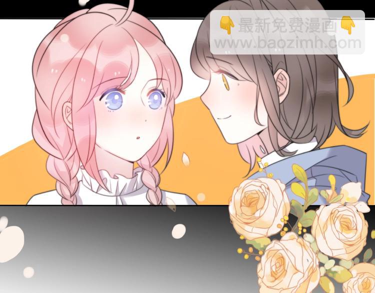 第8话 鼓起勇气？离婚！(1/3)-第54话