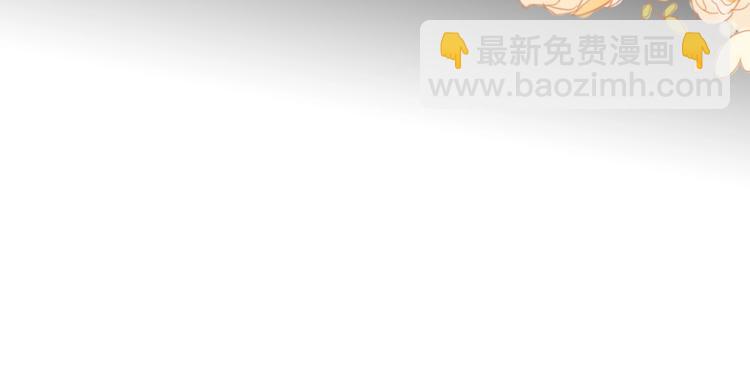 第8话 鼓起勇气？离婚！(1/3)-第54话