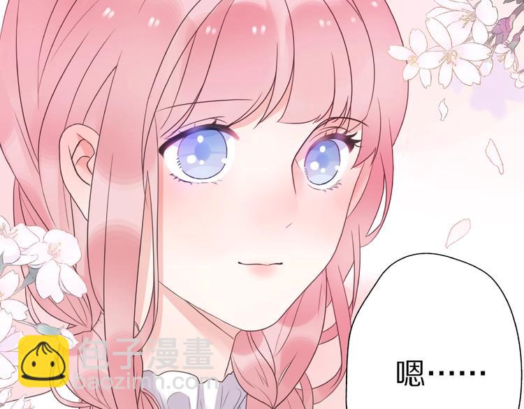 第8话 鼓起勇气？离婚！(1/3)-第54话