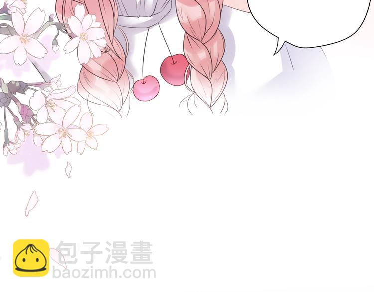 第8话 鼓起勇气？离婚！(1/3)-第54话