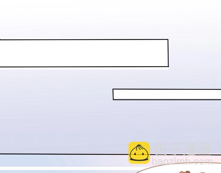 第8话 鼓起勇气？离婚！(1/3)-第54话