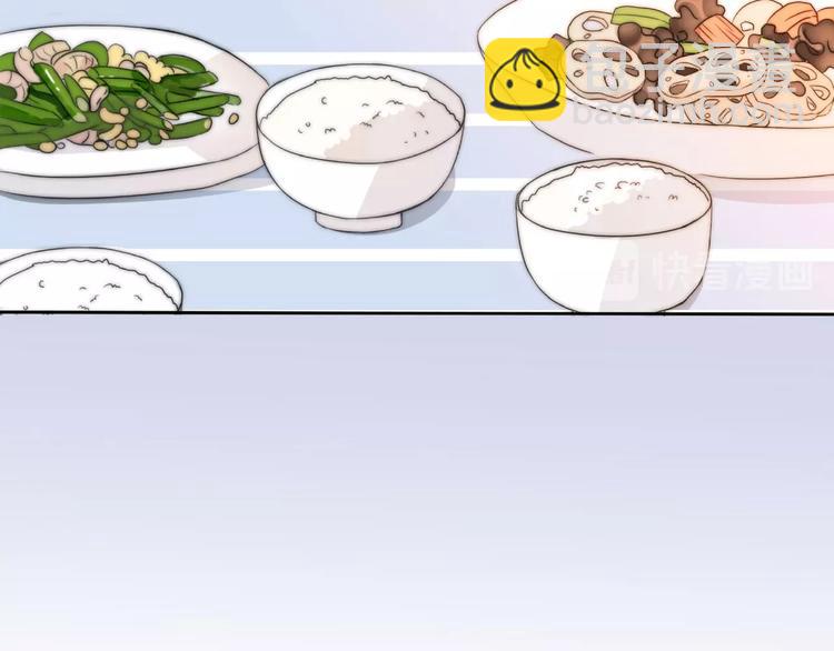 第8话 鼓起勇气？离婚！(1/3)-第54话