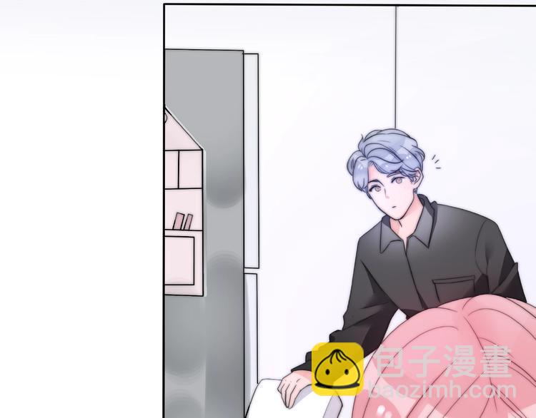 第8话 鼓起勇气？离婚！(1/3)-第54话