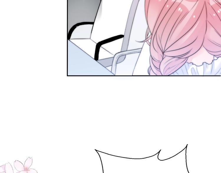 第8话 鼓起勇气？离婚！(1/3)-第54话