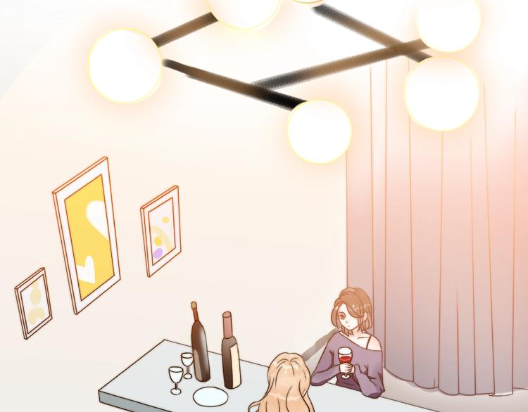 第8话 鼓起勇气？离婚！(1/3)-第54话