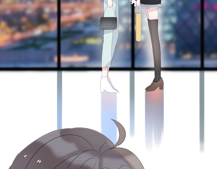 第10话 离婚成功她却后悔了？(1/4)-第56话