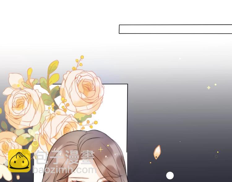 第10话 离婚成功她却后悔了？(1/4)-第56话