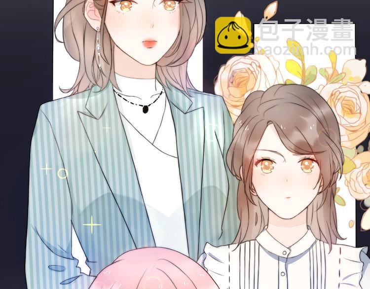 第10话 离婚成功她却后悔了？(1/4)-第56话