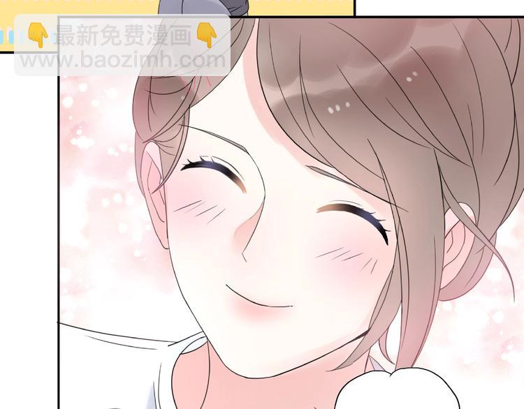 第10话 离婚成功她却后悔了？(1/4)-第56话