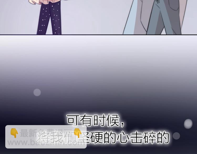 第12话 崩溃、执念、向前(1/4)-第58话