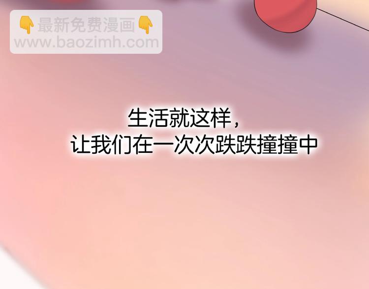 第12话 崩溃、执念、向前(1/4)-第58话