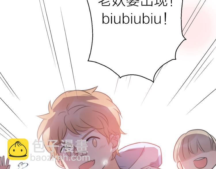 第12话 崩溃、执念、向前(1/4)-第58话