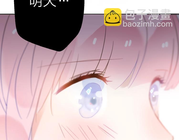 第14话 关心还是指责(1/4)-第60话