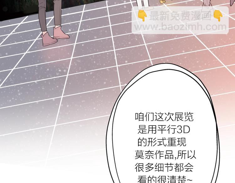 第14话 关心还是指责(1/4)-第60话