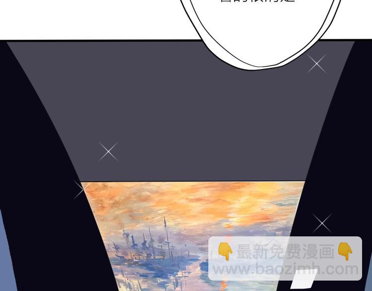 第14话 关心还是指责(1/4)-第60话