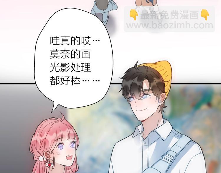 第14话 关心还是指责(1/4)-第60话