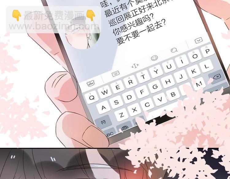 第14话 关心还是指责(1/4)-第60话