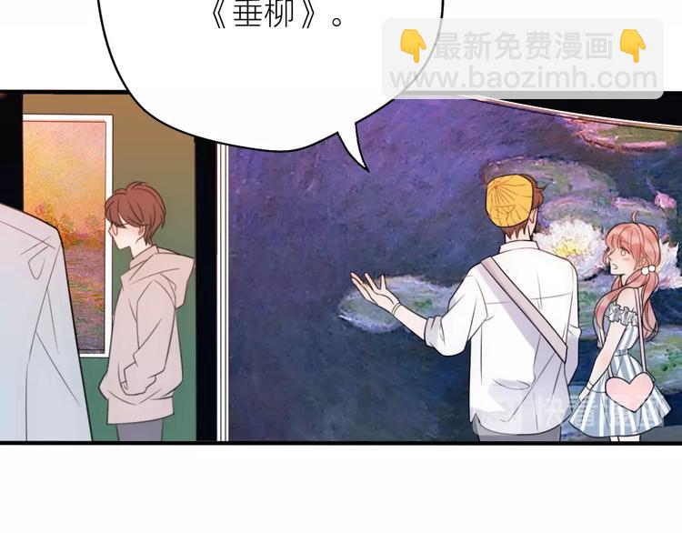 第14话 关心还是指责(1/4)-第60话