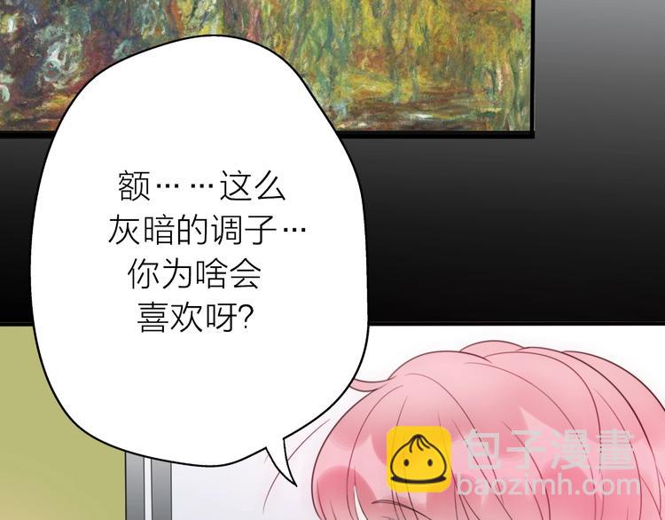 第14话 关心还是指责(1/4)-第60话