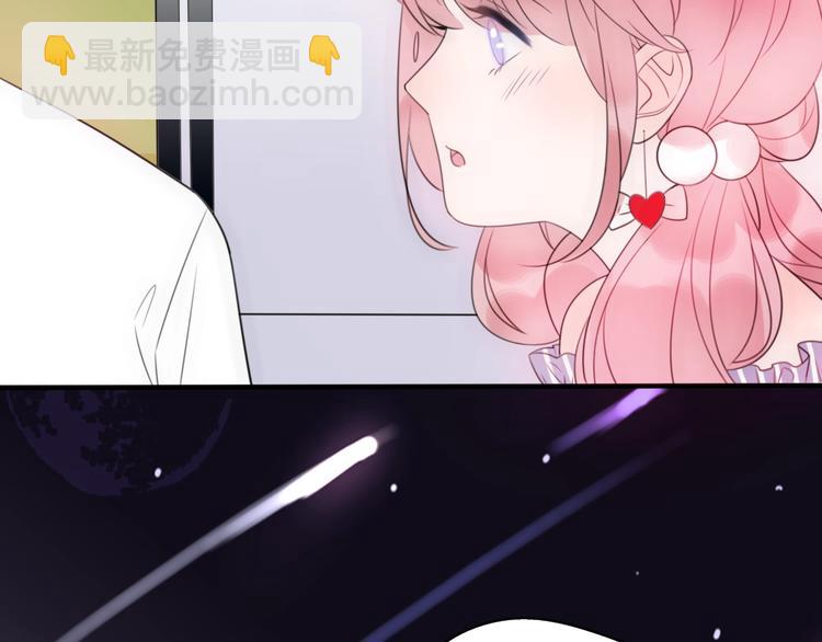 第14话 关心还是指责(1/4)-第60话