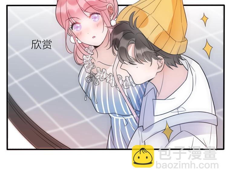 第14话 关心还是指责(1/4)-第60话