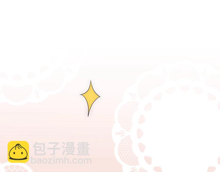 第14话 关心还是指责(1/4)-第60话