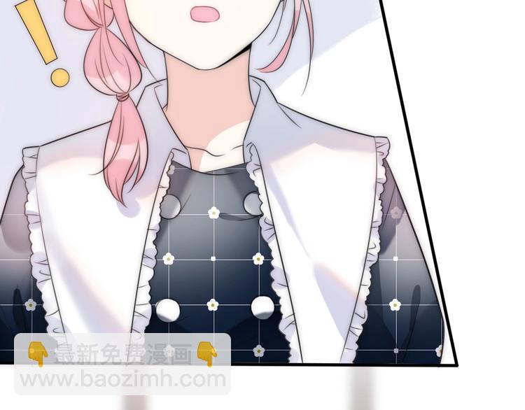 第16话  他在欺骗我吗？(1/4)-第62话