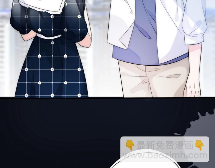 第16话  他在欺骗我吗？(1/4)-第62话