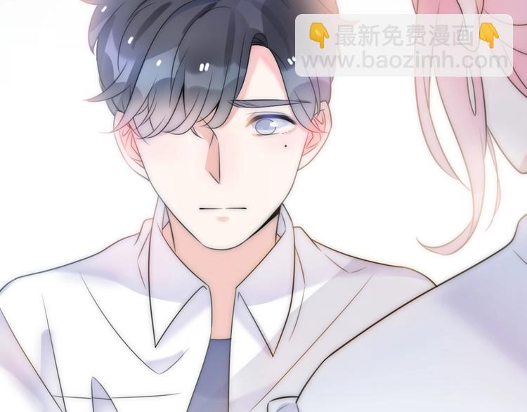 第16话  他在欺骗我吗？(1/4)-第62话