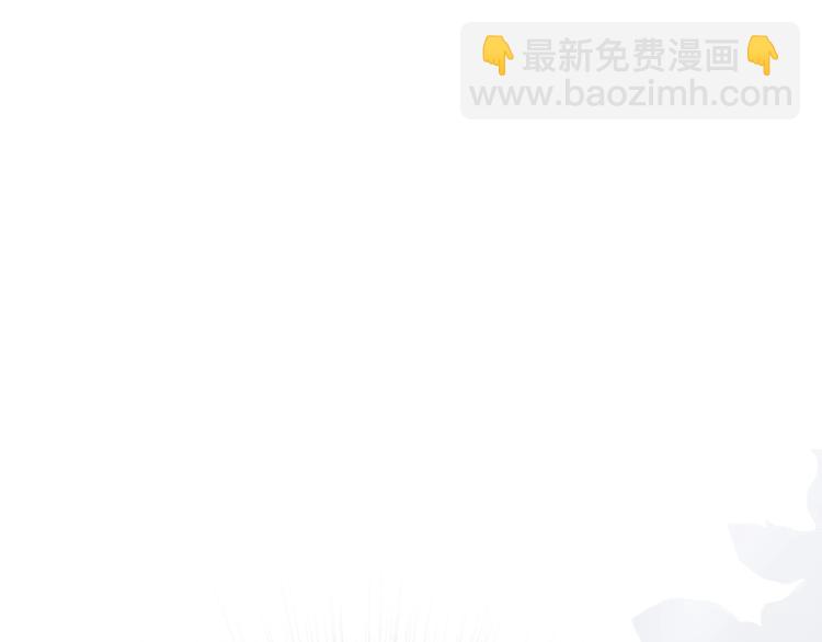 第16话  他在欺骗我吗？(1/4)-第62话