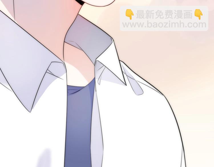 第16话  他在欺骗我吗？(1/4)-第62话