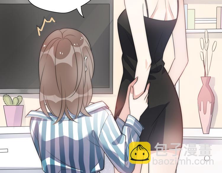 第18话 婚姻的选择(1/3)-第64话