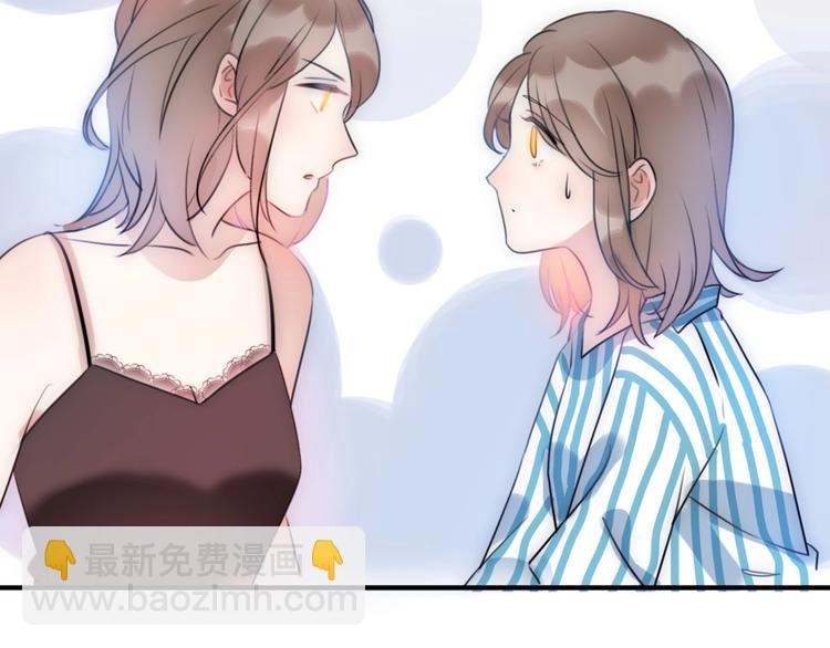 第18话 婚姻的选择(1/3)-第64话