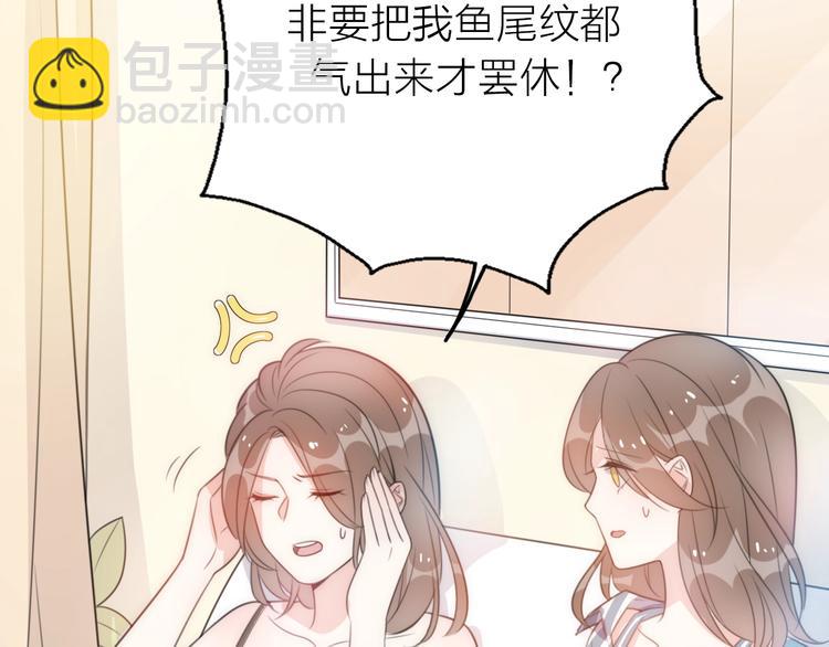 第18话 婚姻的选择(1/3)-第64话